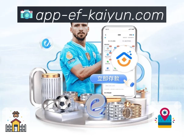 体育平台欢迎图